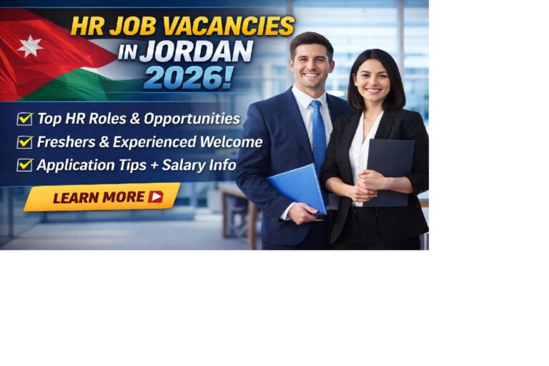 Jordan HR Vacancies 2026